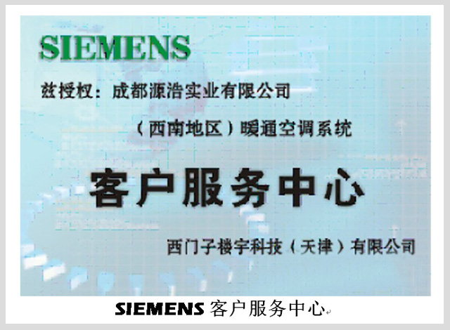 資質(zhì)榮譽