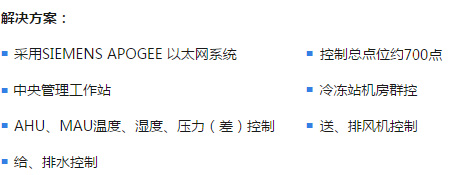務(wù)院批準(zhǔn)