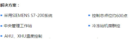 成都壹購