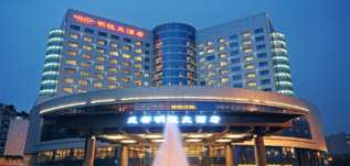成都明悅大酒店